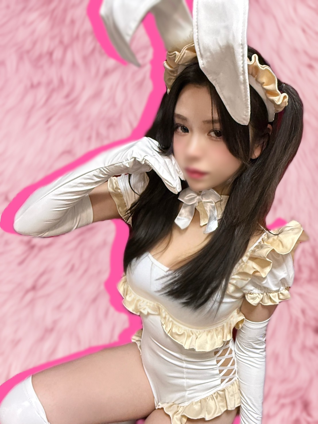 SERINA