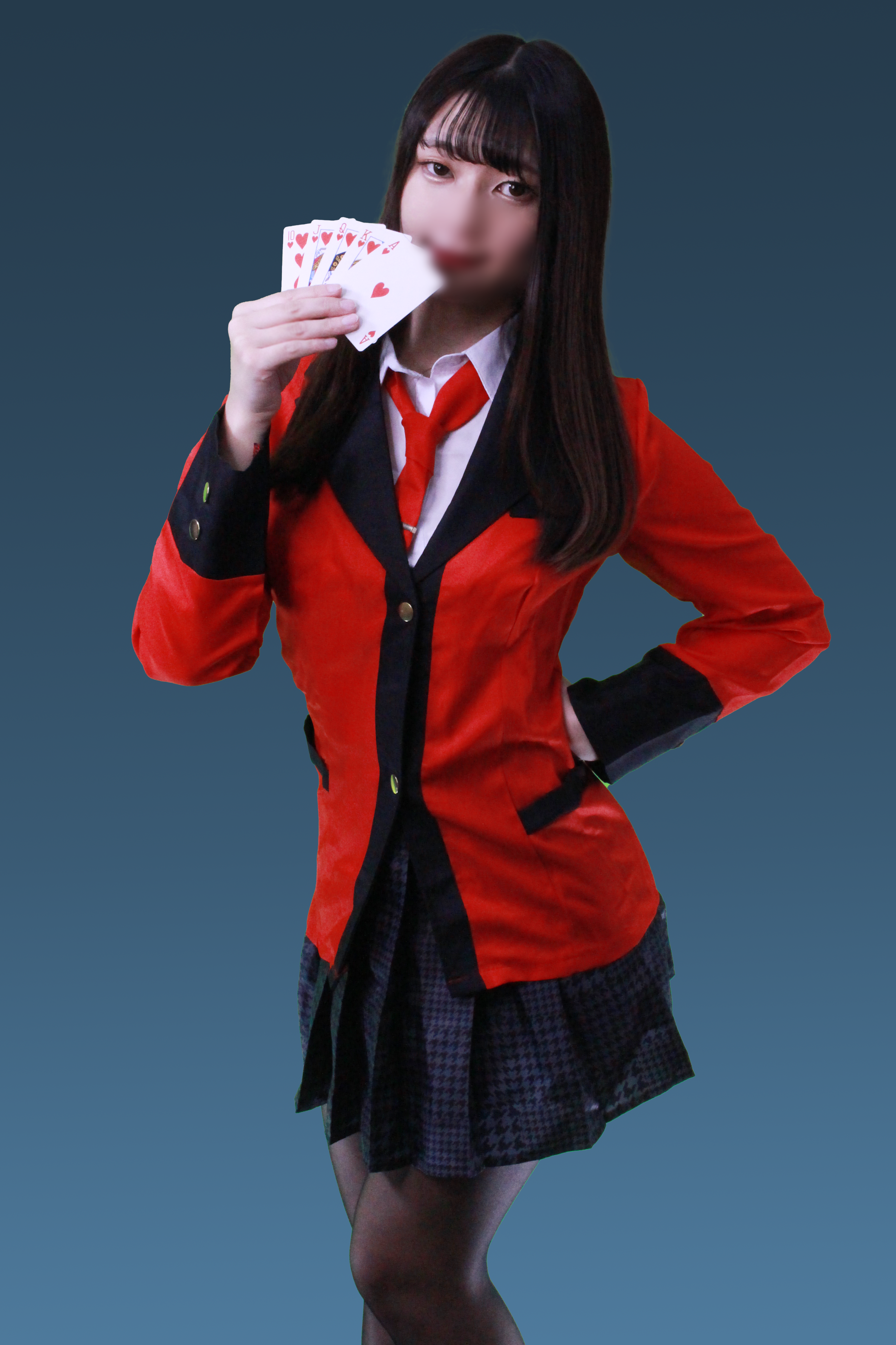 RIE