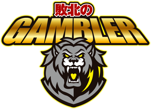 五反田イメクラ風俗敗北のギャンブラー ロゴ